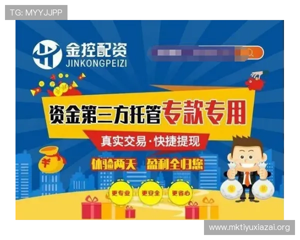 博鱼买球安全可靠的理由详解让你放心投注每一场比赛